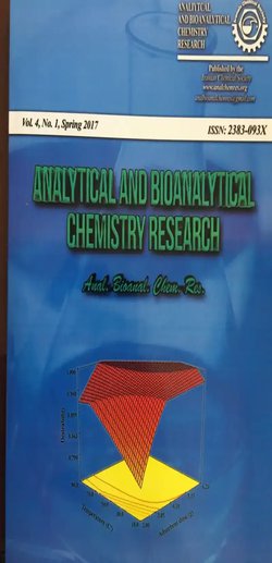 مقالات مجله تحقیقات شیمی تجزیه و تحلیل زیستی، دوره ۱۰، شماره ۲ منتشر شد