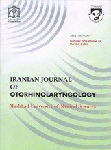 مقالات مجله علمی گوش و حلق و بینی ایران، دوره ۳۵، شماره ۲ منتشر شد