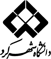 انتصاب رییس دانشگاه شهرکرد به عنوان عضو شورای راهبری توسعه مدیریت استان چهارمحال و بختیاری