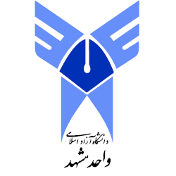 تازه ترین اقدام معاونت فرهنگی دانشگاه آزاد اسلامی مشهد در راستای حل معضلات اجتماعی