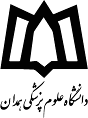 پیام روابط عمومی دانشگاه علوم پزشکی همدان به مناسبت سالروز شهادت دانشمند هسته‌ای مهندس مصطفی احمدی روشن