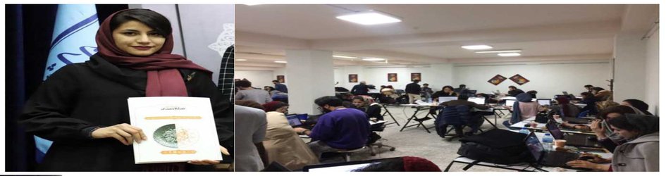 کسب مقام سوم چهارمین مسابقه ملی طراحی صنایع‌دستی توسط دانشجوی دانشگاه هنر اصفهان