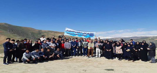 همایش کوه پیمایی اساتید، کارکنان و دانشجویان دانشگاه صنعتی ارومیه در طبیعت زیبای کوه سیر برگزار شد.