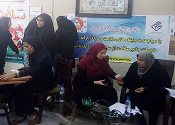 رییس مرکز بهداشت شهرستان بوشهر:
دانشجویان دانشگاه بنت‌الهدی صدر از خدمات بهداشتی رایگان در هفته سلامت بهره‌مند شدند