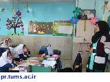 برگزاری جلسه آموزشی با موضوع پیشگیری و درمان چاقی و اضافه‌وزن در دانش آموزان شهرستان اسلامشهر