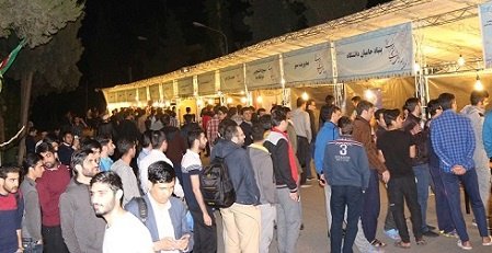 مراسم افتتاحیه هفته سراهای دانشجویی دانشگاه تهران برگزار شد