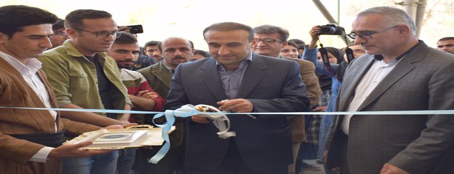 دوازدهمین جشنواره حرکت افتتاح شد