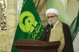 پیام تبریک اساتید، مدیران و کارکنان دانشگاه به تولیت آستان قدس رضوی