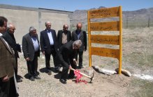 کلنگ احداث چهار واحد خوابگاه دختران دانشگاه  تفرش به زمین زده شد