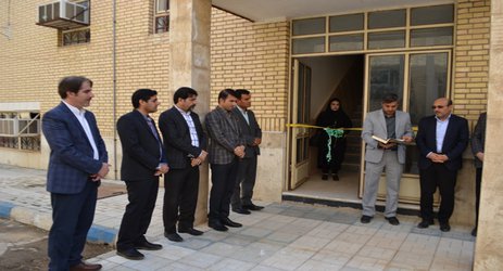 گزارش تصویری افتتاحیه دو مرکز تحقیقاتی در واحد دزفول.