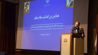 معلمان و استادان بخشی از استقامت ملی هستند