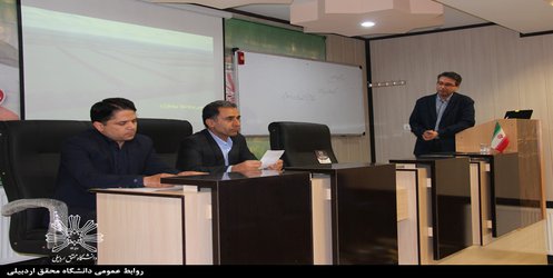 جلسه دفاع از کرسی علمی ترویجی «نظام کشاورزی در اسلام» برگزار شد