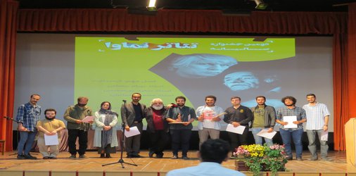 افتخار آفرینی کانون تئاتر دانشگاه هنراصفهان در جشنواره تئاتر نماوا