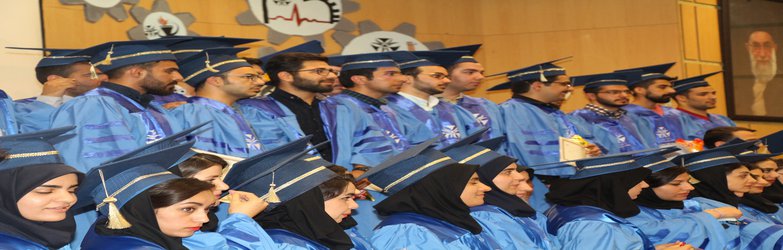 برگزاری جشن دانش آموختگی دانشجویان دانشگاه صنعتی همدان