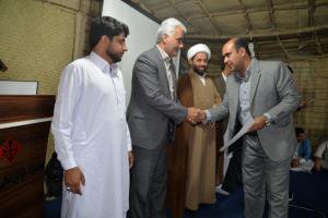 برگزاری مراسم بزرگداشت مقام معلم مجتمع در آموزش عالی سراوان