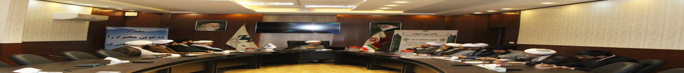 ‫دانشگاه صنعتی قم میزبان برگزاری جلسه گفتگوی ماه گروه معارف دانشگاه های استان قم شد  