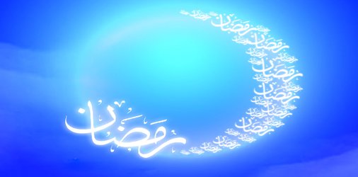 ماه رمضان، ماه مفروش کردن قدوم شب قدر با اشکهای شوق برای درک «زیباترین لحظه حیات انسانی» است ...