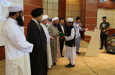 برگزاری دهمین دوره اختتامیه جزءخوانی قرآن کریم  در دانشگاه ولایت