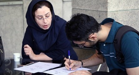 پنجمین رویداد تحول به توان دانشجو در دانشگاه تهران برگزار شد