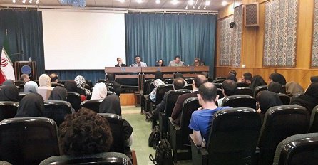 دومین دوسالانه ملی فرهنگ و زبان‌های باستانی ایران در دانشگاه تهران