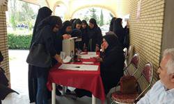 انتخابات شورای مرکزی کانون های فرهنگی، هنری، مذهبی و اجتماعی دانشجویان دانشگاه مازندران