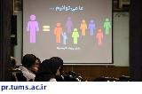 نشست هم اندیشی در خصوص بخش پیوند کلیه بیمارستان سینا