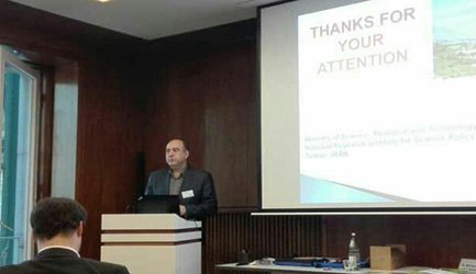 کارگاه آموزشی «مدیریت پژوهش» در «برلین»