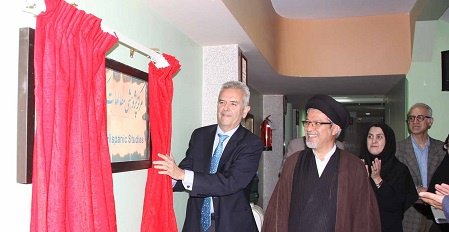 برگزاری مراسم روز جهانی زبان اسپانیایی در دانشکده مطالعات جهان