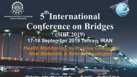 پنجمین کنفرانس بین المللی پل برگزار می‌شود