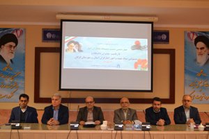 برگزاری همایش یادگاران ایثار
