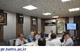 برگزاری چهارمین جلسه هیئت رئیسه مجتمع بیمارستانی امام خمینی (ره) در سال ۹۸