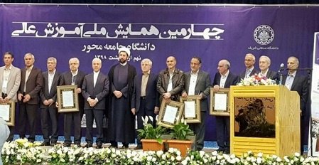 استادان نمونه و سرآمد آموزشی کشور از دانشگاه تهران