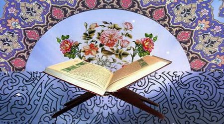 فعالیت های قرآنی واحد الکترونیکی در ماه مبارک رمضان