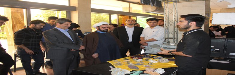 برگزاری جشنواره حرت در دانشگاه صنعتی همدان