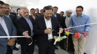 کانون هماهنگی دانشگاه و صنعت در سمنان افتتاح شد
