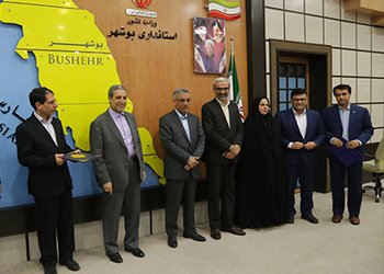 کسب رتبه اول استان توسط روابط عمومی دانشگاه علوم پزشکی بوشهر/ گزارش تصویری