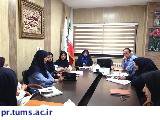 برگزاری جلسه کمیته اقتصاد درمان، دارو و تجهیزات پزشکی در بیمارستان جامع بانوان آرش