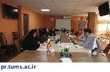 برگزاری جلسه کمیته ایمنی، بهداشت و سلامت دانشکده پیراپزشکی