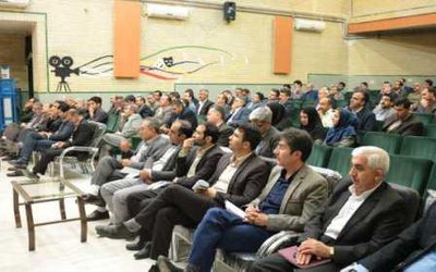 برگزاری شورای اداری شهرستان با حضور مدیر شبکه بهداشت و درمان کامیاران