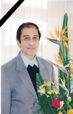 دکتر حکیم الهی، استاد شیمی دانشگاه های شیراز و تایوان درگذشت