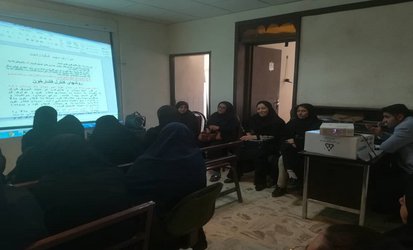 برگزاری کارگاه آموزشی بسیج ملی کاهش فشار خون در مرکز خدمات جامع سلامت شهید ولی پور مادوان+ عکس