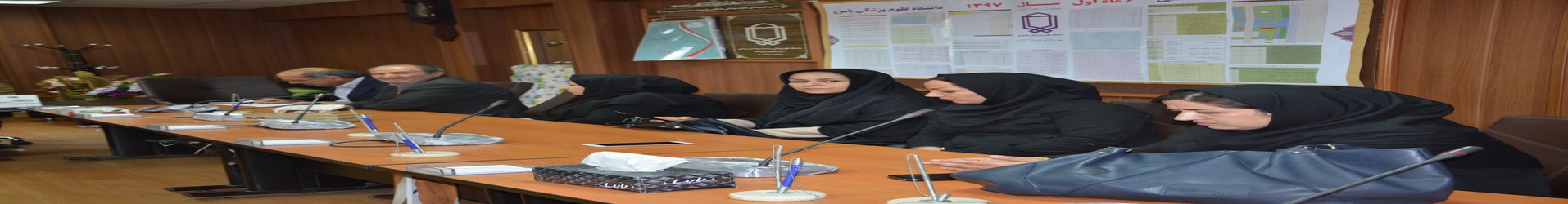 دیدار سرپرست دانشگاه علوم پزشکی با مسئولان بیمارستان شهید رجایی/دکتر یزدانپناه: دنبال افزایش بهره وری باشید