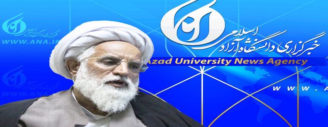 احمدی‌تبار عنوان کرد: تحسین اعضای شورای‌ نگهبان از تیم حقوقی دانشگاه آزاد اسلامی قم