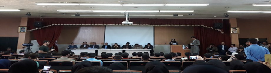 رئیس دانشگاه کردستان: هر نوع اختلاف در دانشگاه باید با تعامل و گفتگو حل شود