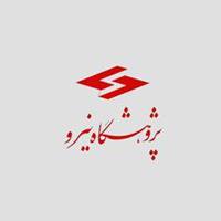  فراخوان ارسال مقاله جهت کنفرانس سیگره سال ۲۰۲۰- پاریس