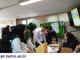برگزاری انتخابات شورای صنفی دانشجویان دانشکده پیراپزشکی