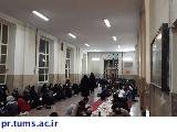 برگزاری ضیافت افطاری دانشجویان دانشکده پیراپزشکی