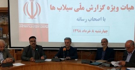 استقبال و مشارکت متخصصان نشان‌دهنده ظرفیت عظیم علمی کشور است