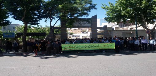 مراسم راه پیمایی روز قدس