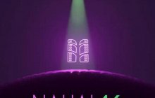 صیانت از اعتبار آثار دانشجویی؛ رویکرد اصلی جشنواره فیلم «نهال»